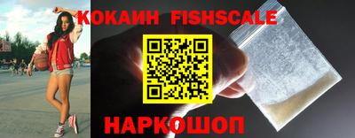 винт Ликино-Дулёво
