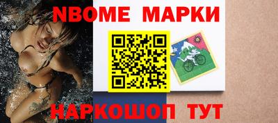 а пвп мука Лесосибирск