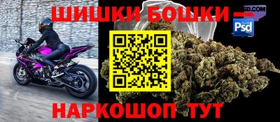 а пвп мука Лесосибирск