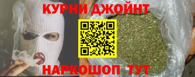 винт Ликино-Дулёво
