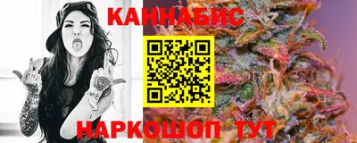 а пвп мука Лесосибирск