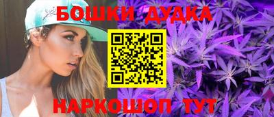 стафф Ливны