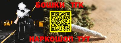 винт Ликино-Дулёво