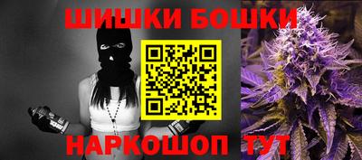 а пвп мука Лесосибирск
