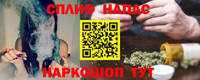 а пвп мука Лесосибирск