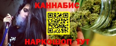 винт Ликино-Дулёво