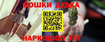 а пвп мука Лесосибирск