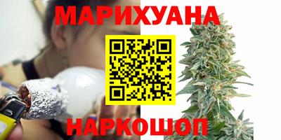 винт Ликино-Дулёво