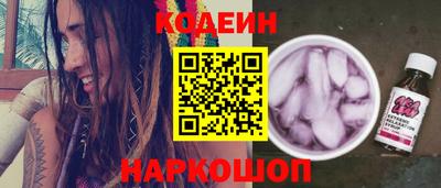 а пвп мука Лесосибирск