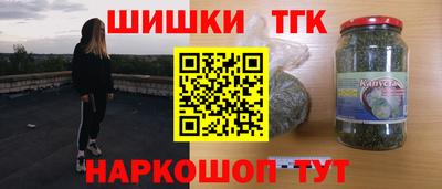 а пвп мука Лесосибирск