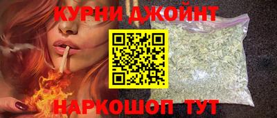 а пвп мука Лесосибирск