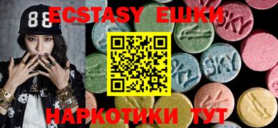 а пвп мука Лесосибирск