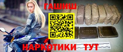 винт Ликино-Дулёво