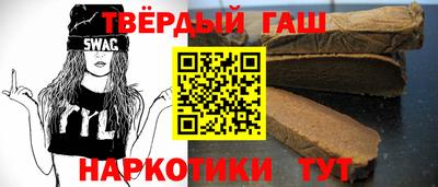 стафф Ливны