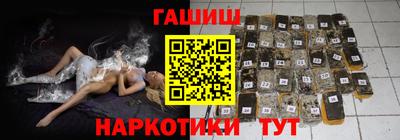 а пвп мука Лесосибирск