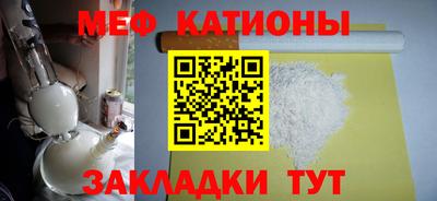 а пвп мука Лесосибирск