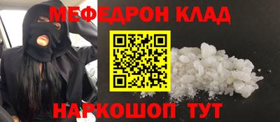 а пвп мука Лесосибирск